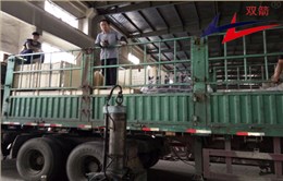 江苏9博体育——天津运送机项目发货