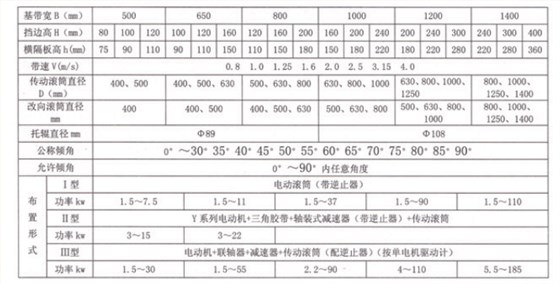 QQ图片20160423165222